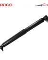 STEERING DAMPER FRONT LH/RH, TOKICO TOYOTA LAND CRUISER 60 SERIES, LAND CRUISER 70 SERIES * (FJ60, HJ60, HJ75)