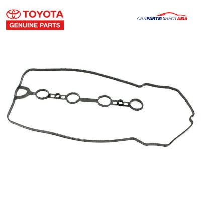 11213-21020 GASKET, VALVE COVER. TOYOTA-GEN AXIO, COROLLA * (NZE141, NZE151, NZE154, NZE181, NZE184)
