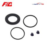 04479-28050 SEAL KIT, DISC BRAKE (CALIPER REPAIR), FRONT. 2/3/8" FUJIURA. TOYOTA LITEACE, PREVIA (ESTIMA), QUALIS, UNSER * (KR42, CR42, KF80, KF60, TCR10, TCR20)