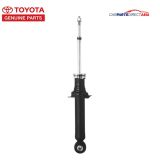 48530-09B70 SHOCK ABSORBER REAR LH/RH, TOYOTA-GEN COROLLA ALTIS * (NZE121, ZZE121, ZZE122)