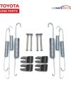 SPRING KIT, REAR BRAKE, TOYOTA-GEN FORTUNER, HILUX * (GGN25, GGN125, GUN125, GUN126, KUN25, KUN26, KUN50, KUN60, KUN156, TGN51)