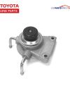 FUEL FILTER CAP TOYOTA-GEN 4 RUNNER, HILUX * (LN50, LN67, LN80, LN85, LN86, LN90, LN106, LN111, LN130)