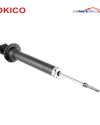 SHOCK ABSORBER REAR LH/RH, TOKICO TOYOTA CHASER, CRESSIDA, CRESTA, MARK 2, MARK 2 BLIT * (GX110, GX115-4WD, JZX110, JZX115-4WD) * GAS TYPE