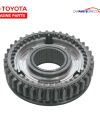 GEAR, REVERSE. TOYOTA-GEN 4 RUNNER, HIACE, LAND CRUISER 70/90/100/PRADO * (GRJ120, HZJ75, HZJ79, HZJ105, KDH200, KLH22, KZJ95, KZN185)