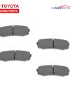 BRAKE PAD, REAR. TOYOTA-GEN/ LEXUS LX450 LAND CRUISER 80 * (FJ80, FZJ80, HDJ80, HDJ81, HZJ80, HZJ81)